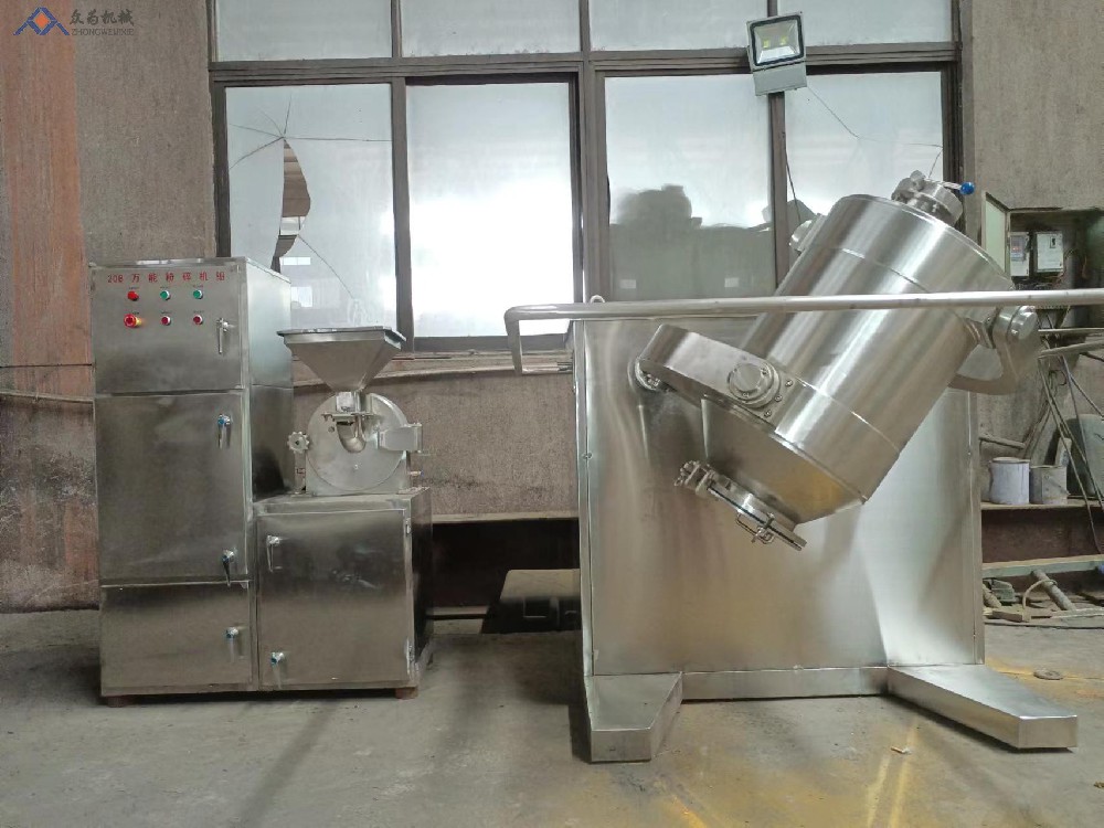 100L三維混合機(jī)，三維混合機(jī)生產(chǎn)廠(chǎng)家，三維混合機(jī)現(xiàn)貨供應(yīng)